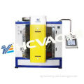 Cutting Tools PVD Hard Vacuum Coating Machine